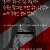 썸네일 아이콘